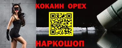 винт Можга