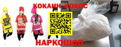 винт Можга