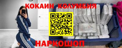 мдпв Моздок