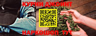 кокс Можайск
