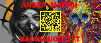 кокс Можайск