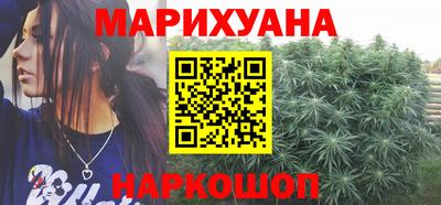 винт Можга