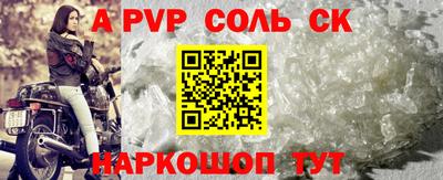 мдпв Моздок