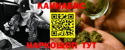 кокс Можайск