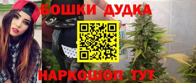 винт Можга