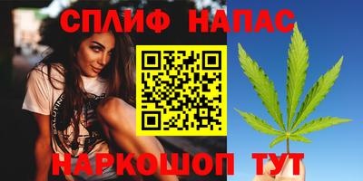 кокс Можайск