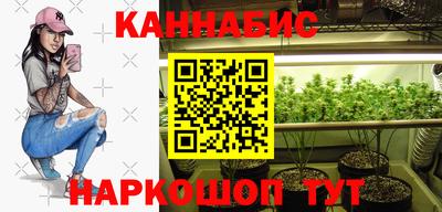 кокс Можайск
