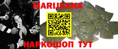 кокс Можайск