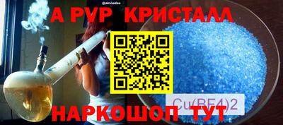 мдпв Моздок