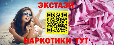 винт Можга