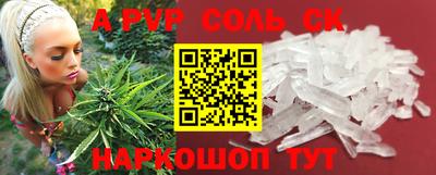 мдпв Моздок