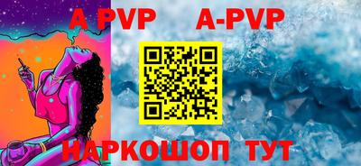 мдпв Моздок