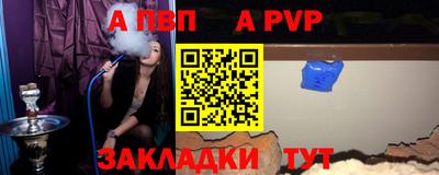 кокс Можайск