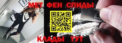 винт Можга