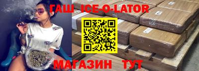 кокс Можайск