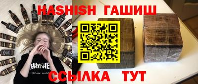 винт Можга