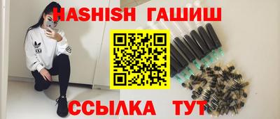 кокс Можайск
