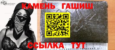 мдпв Моздок