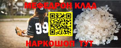 кокс Можайск