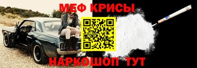 мдпв Моздок