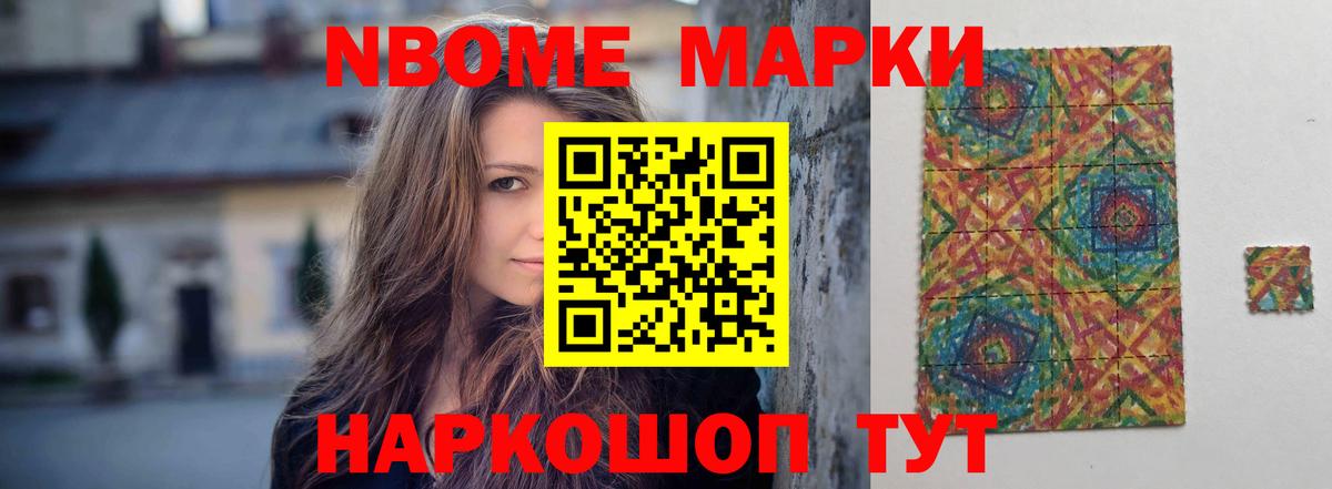 Анжеро-Судженск  LSD-25 экстази ecstasy  Лсд 25 экстази ecstasy  Вход с VPN 